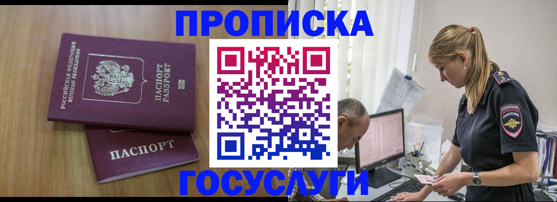 форма 3 в Жирновске